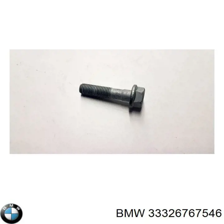Купити 33326767546 BMW 