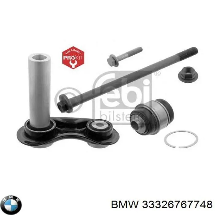 Сайлентблок задньої підвіски BMW 33326767748