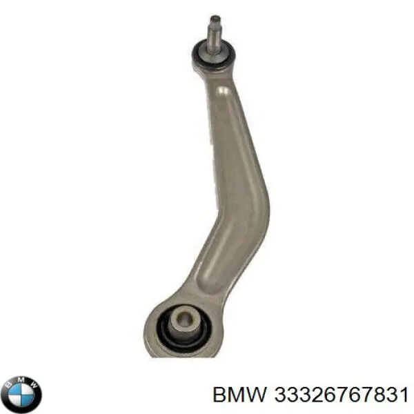 Купити 33326767831 BMW Важіль задньої підвіски верхній, лівий