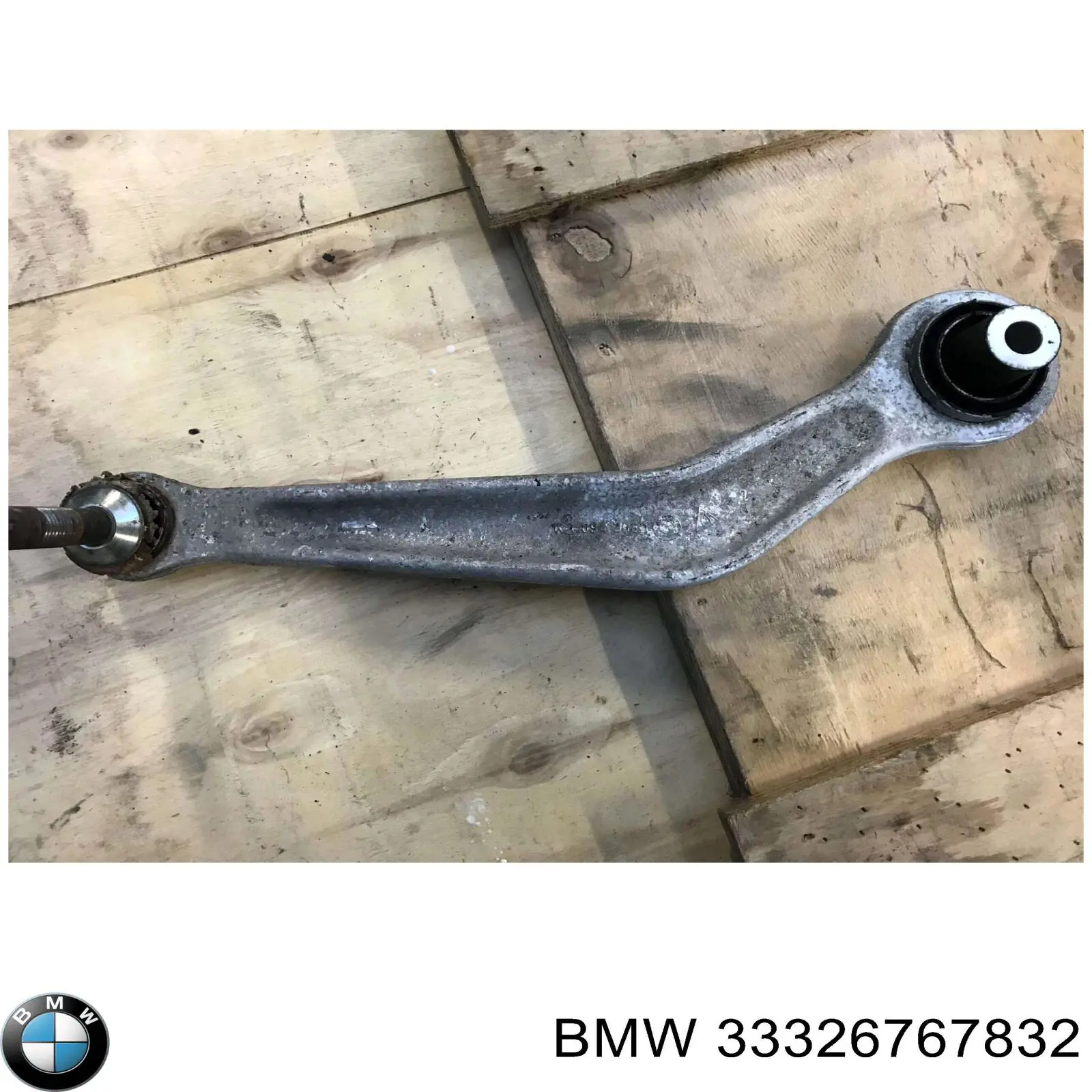 Важіль задньої підвіски верхній, правий 33326767832 BMW
