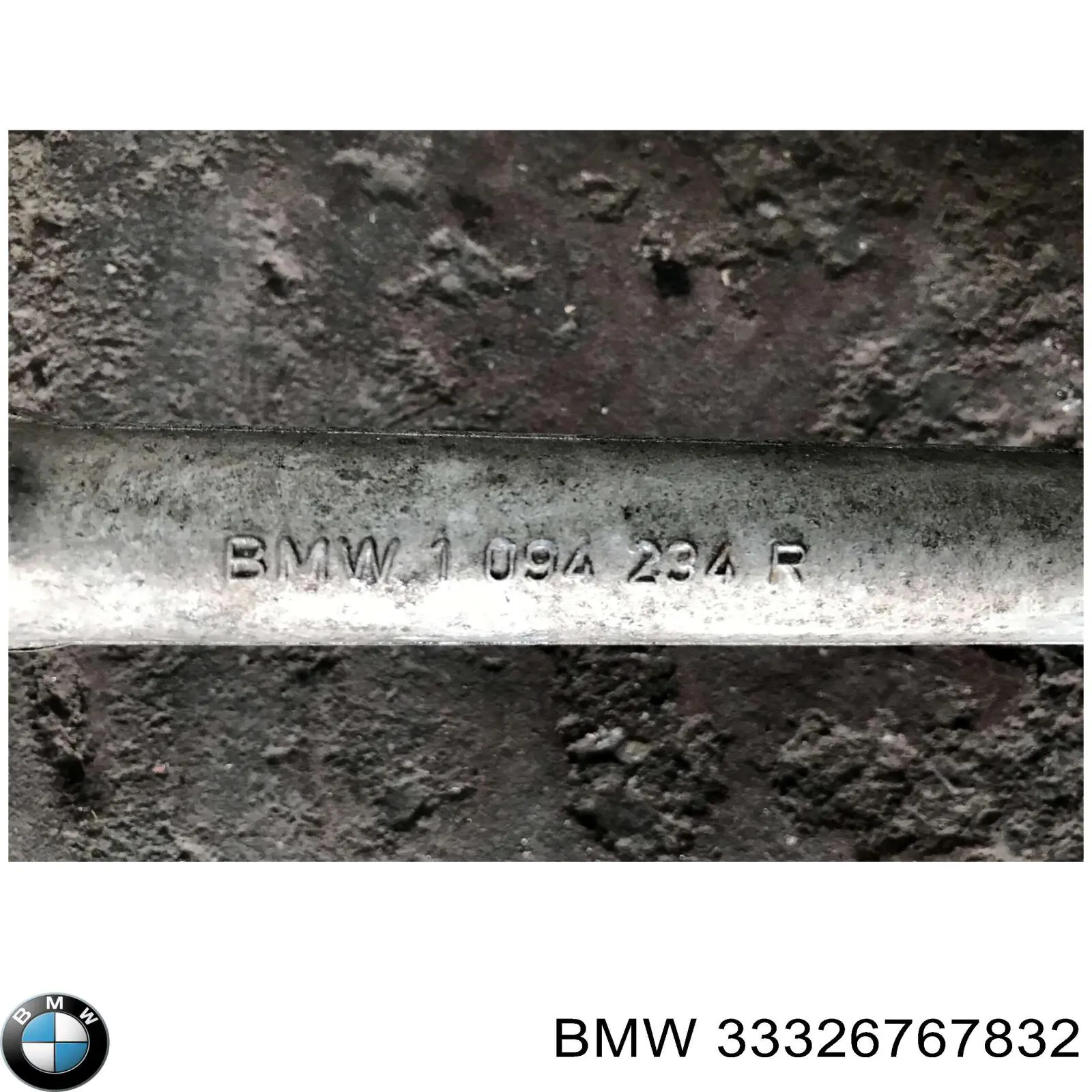 Верхній важіль задньої підвіски правий BMW 33326767832