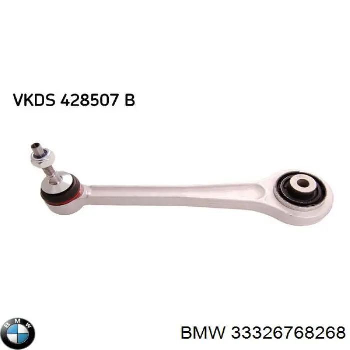 Купити 33326768268 BMW Важіль задньої підвіски верхній, лівий/правий