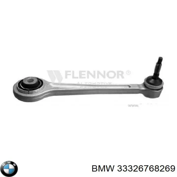 Важіль задньої підвіски верхній, лівий/правий 33326768269 BMW