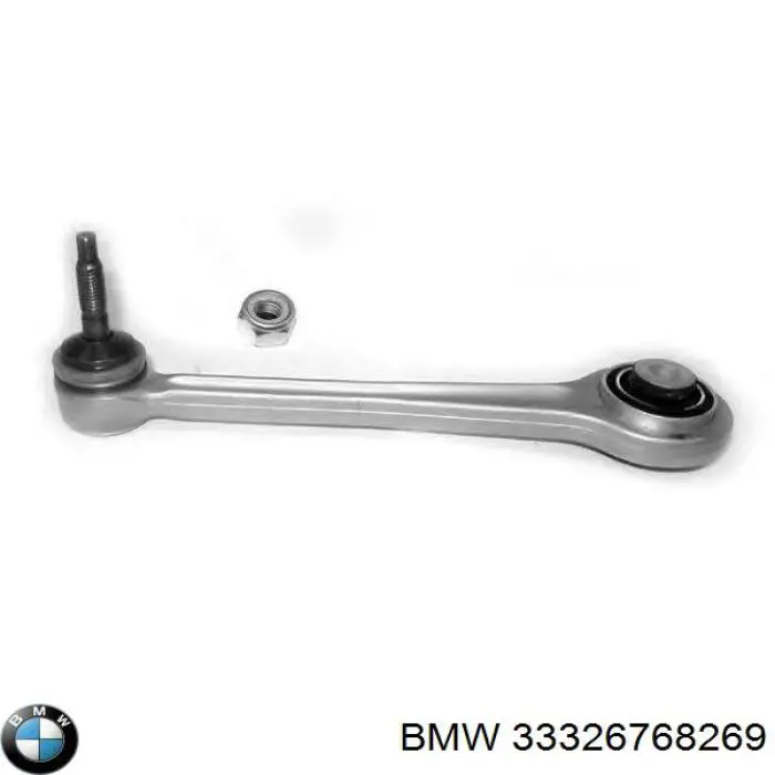 Купити 33326768269 BMW Важіль задньої підвіски верхній, лівий/правий