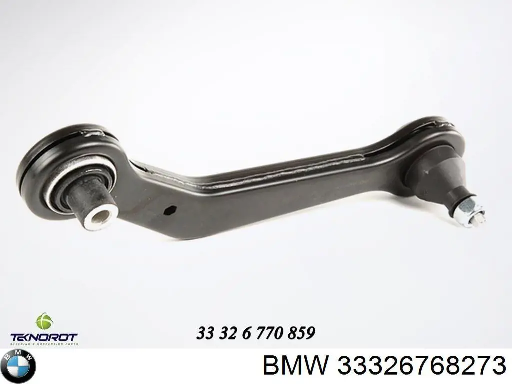 Купити 33326768273 BMW Важіль задньої підвіски верхній, лівий