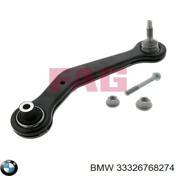 Важіль підвіски задній правий BMW 33326768274 ціна, від 38.60 USD
