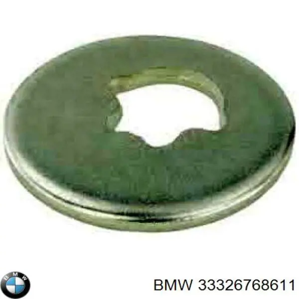 Купити 33326768611 BMW Шайба болта кріплення заднього нижнього важеля, внутрішня