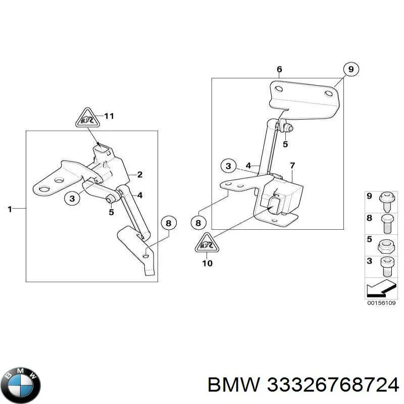 Важіль задньої підвіски поперечний BMW 33326768724 ціна, від 19.27 USD