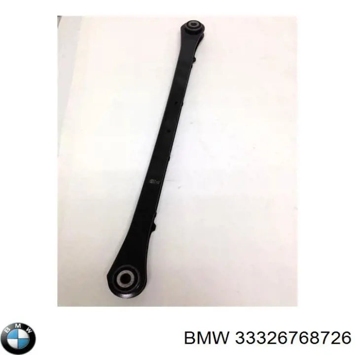 33326768726 BMW Важіль задньої підвіски поперечний