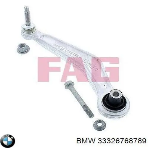 Купити 33326768789 BMW Важіль задньої підвіски верхній, лівий