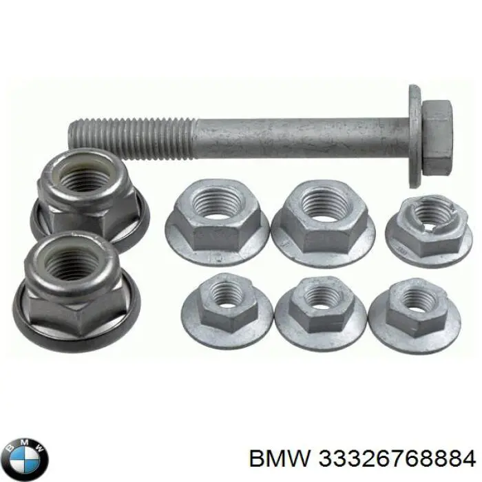 Гайка передньої стійки стабілізатора BMW 33326768884 ціна, від 1.38 USD