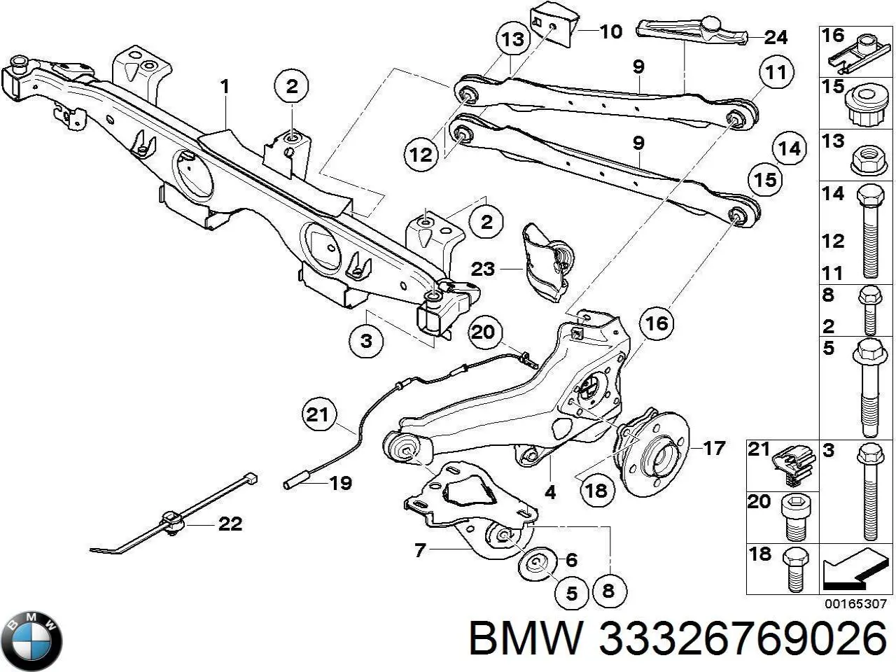 Купити 33326769026 BMW Важіль/тяга задньої підвіски подовжній нижній, правий
