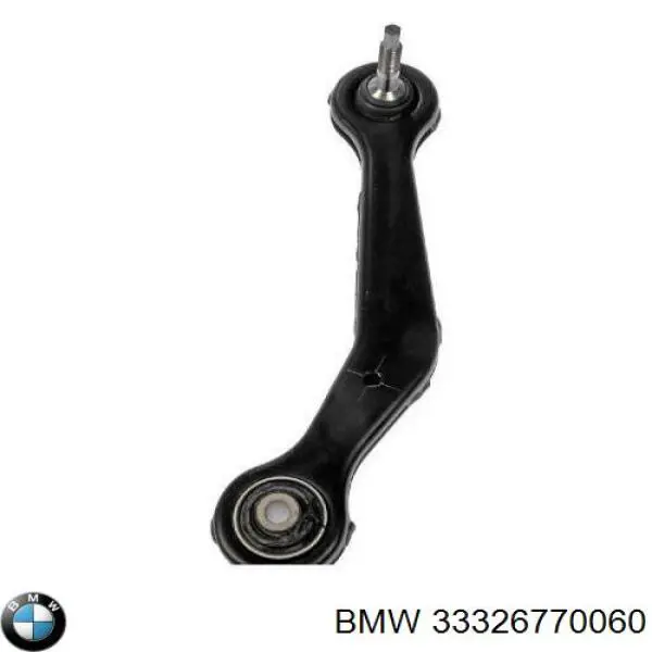 Важіль задньої підвіски верхній, правий 33326770060 BMW