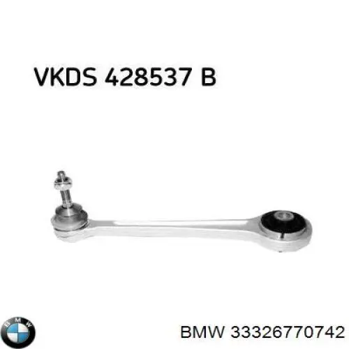 Важіль задньої підвіски верхній, лівий/правий BMW 33326770742 ціна, від 20.91 USD