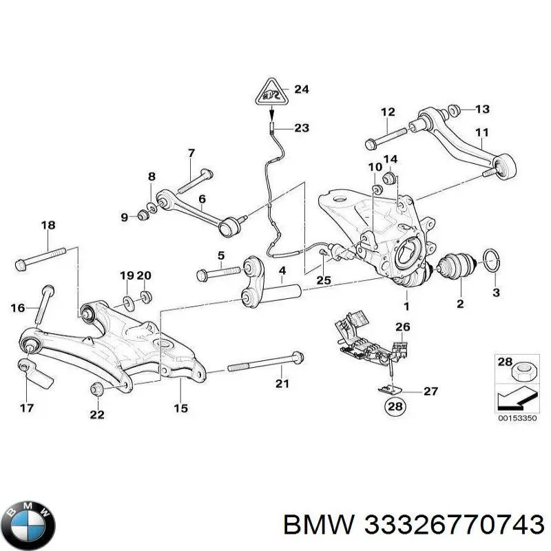 Важіль задньої підвіски нижній, лівий BMW 33326770743 ціна, від 27.78 USD