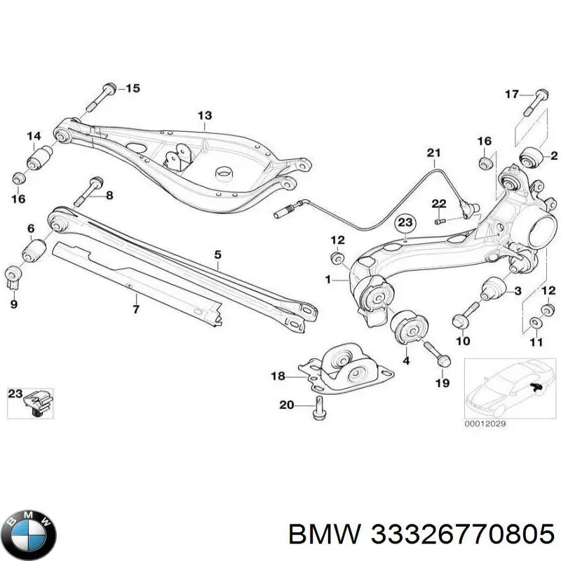 Важіль/тяга задньої підвіски подовжній нижній, лівий BMW 33326774779 ціна, від 258.94 USD