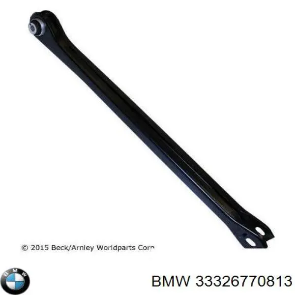 Купити 33326770813 BMW Важіль задньої підвіски нижній, лівий/правий