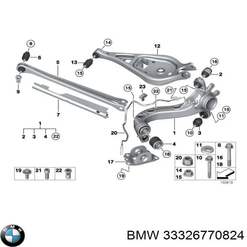 Купити 33326770824 BMW Сайлентблок заднього поперечного важеля, внутрішній