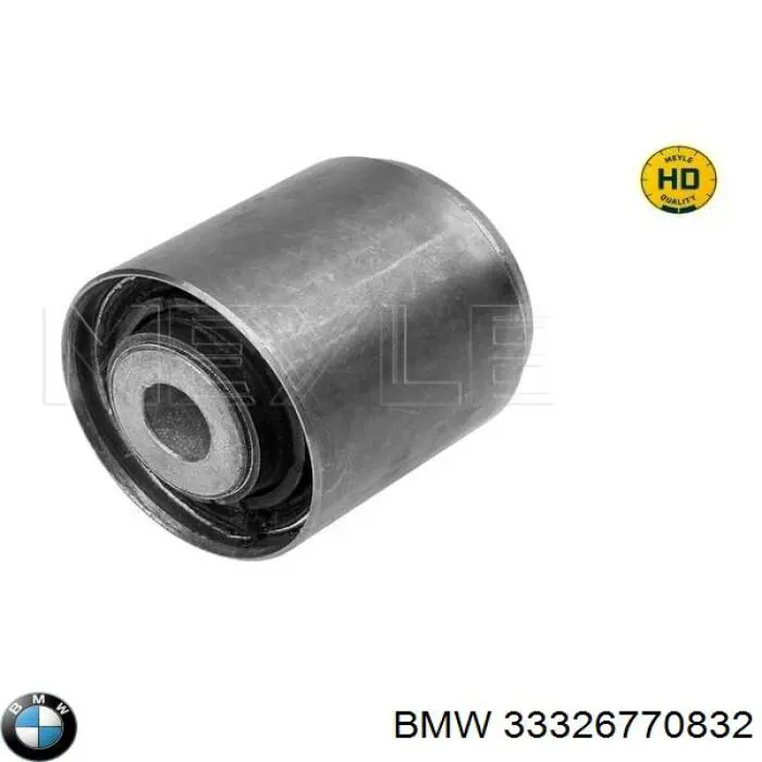 Важіль задньої підвіски нижній, правий 33326770832 BMW