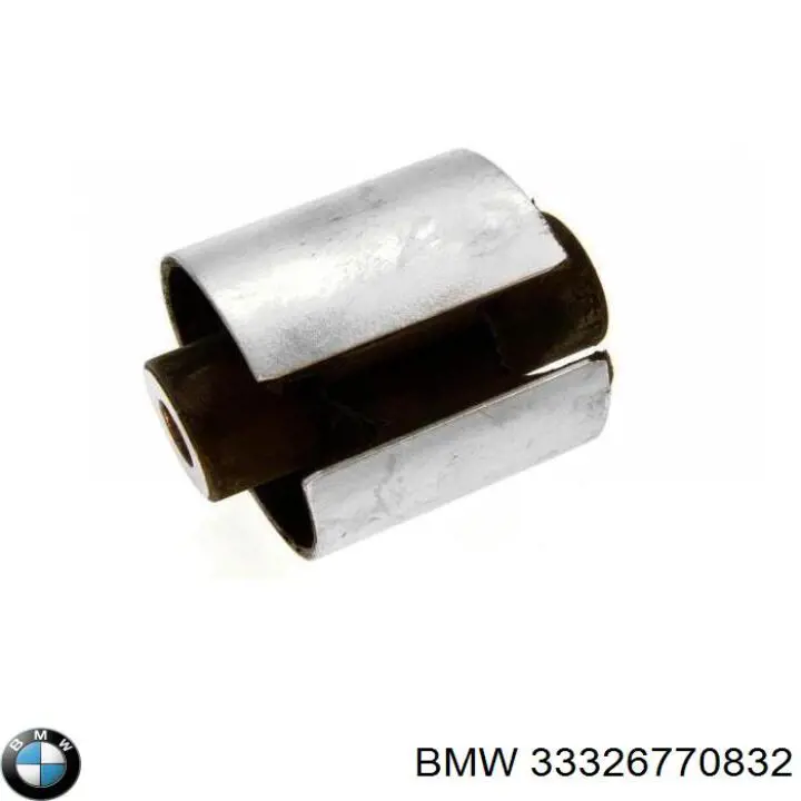 Важіль задньої підвіски нижній, правий BMW 33326770832