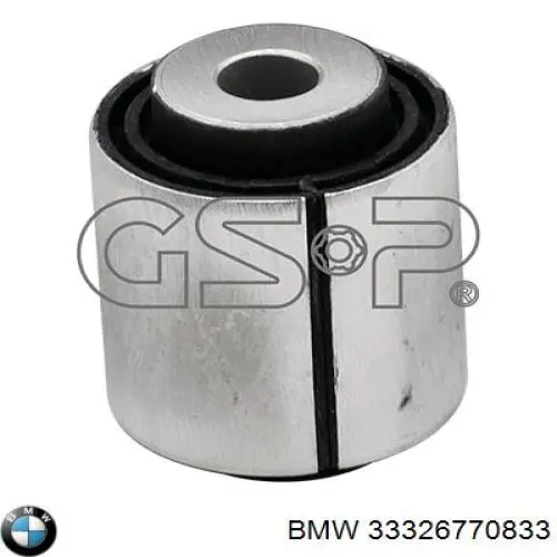 Важіль задньої підвіски нижній, лівий BMW 33326770833 ціна, від 25.34 USD