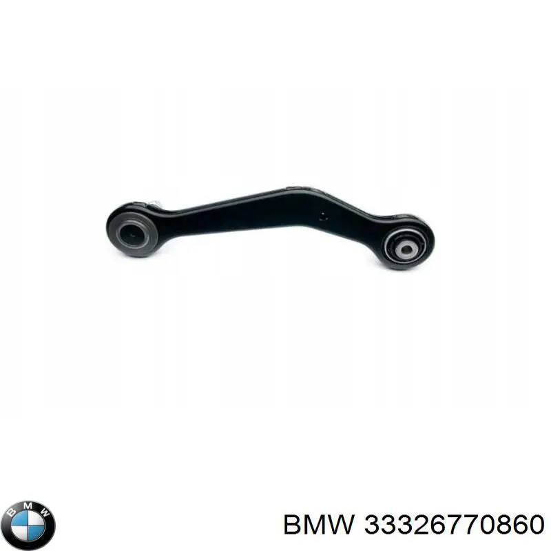 Балансир підвіски задній правий BMW 33326770860 ціна, від 25.42 USD