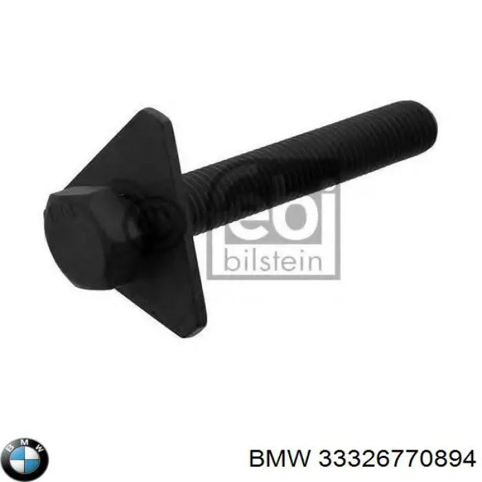 Болт кріплення заднього нижнього важеля, зовнішній BMW 33326770894 ціна, від 6.26 USD