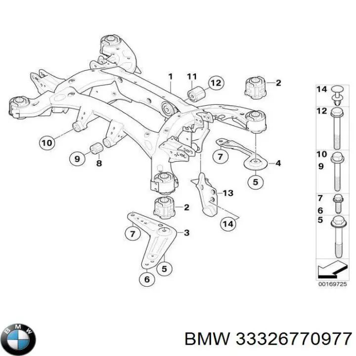 Кронштейн задньої балки BMW 33326770977 ціна, від 7.76 USD