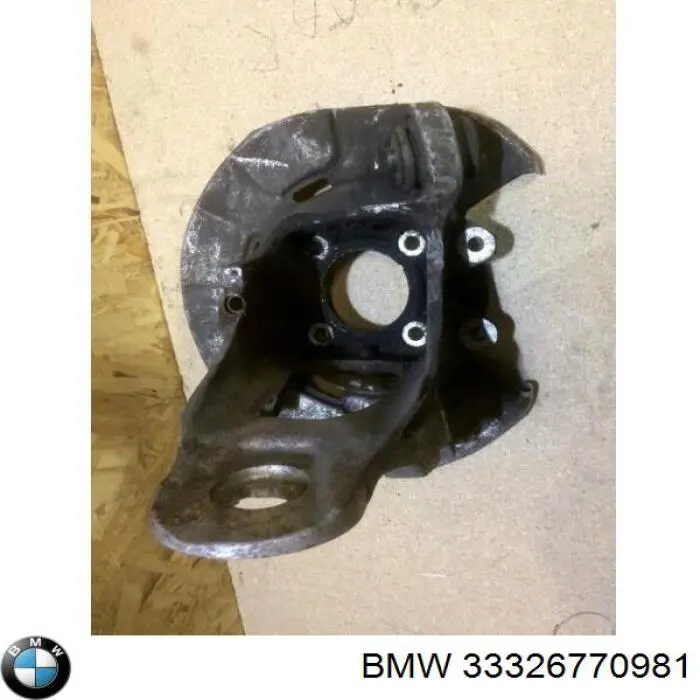 Купити 33326770981 BMW Цапфа ліва