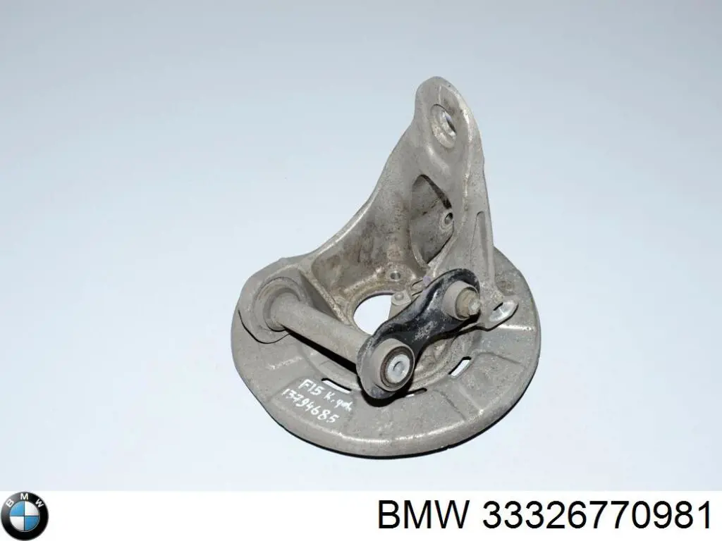 Кулак поворотний лівий BMW 33326770981 ціна, від 14.81 USD