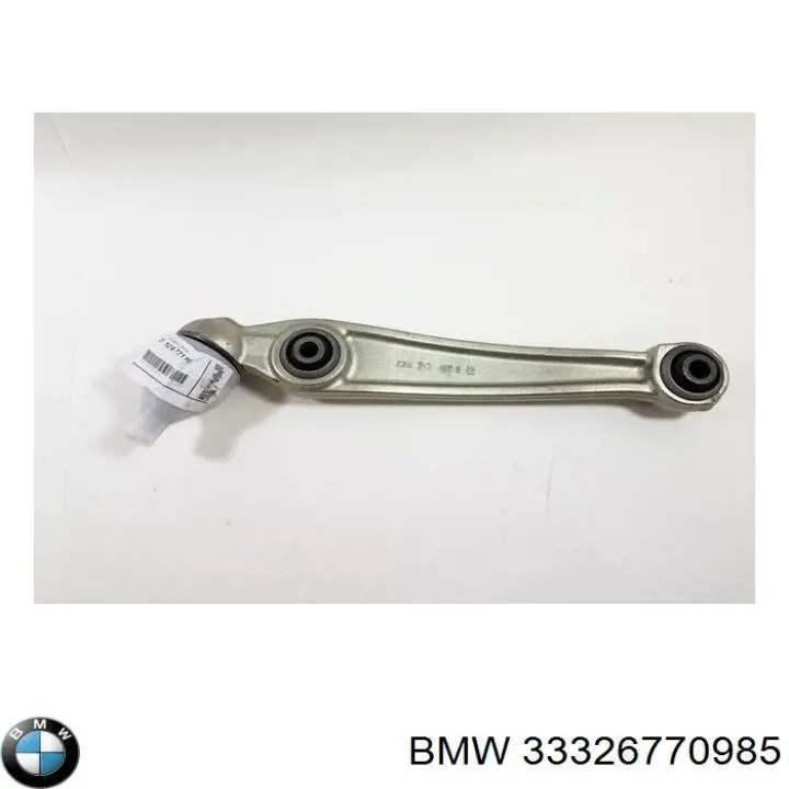 Сайлентблок цапфи задньої BMW 33326770985 ціна, від 24.92 USD