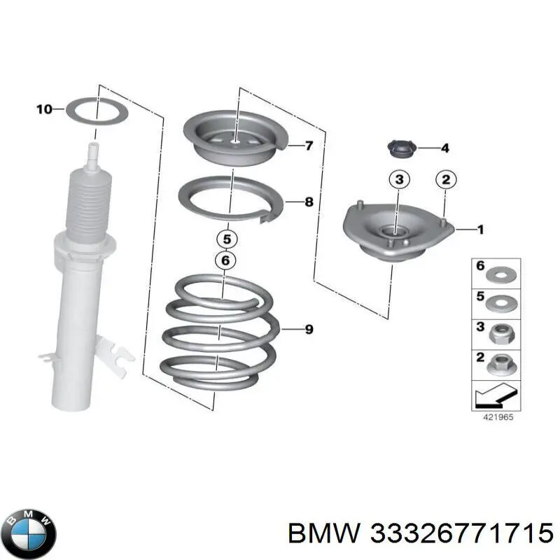 Купити 33326771715 BMW 