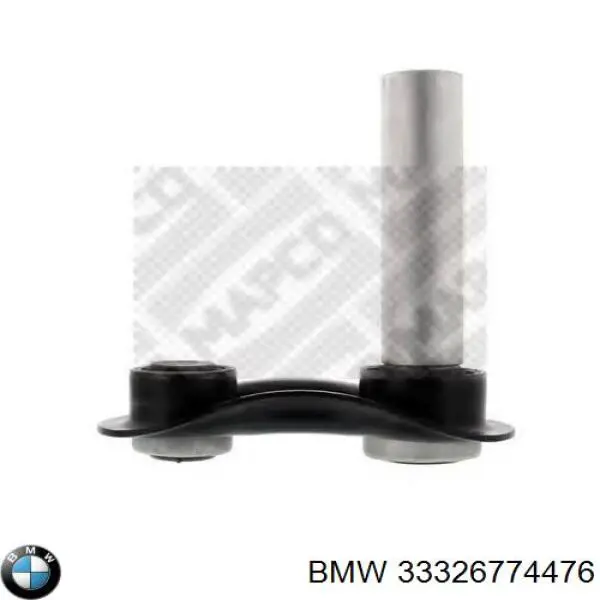 Важіль/тяга задньої підвіски подовжній нижній, лівий/правий BMW 33326774476 ціна, від 6.33 USD