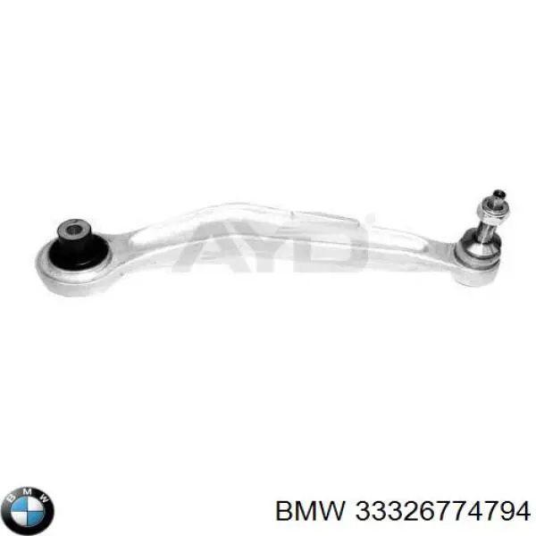 Купити 33326774794 BMW Важіль задньої підвіски верхній, правий
