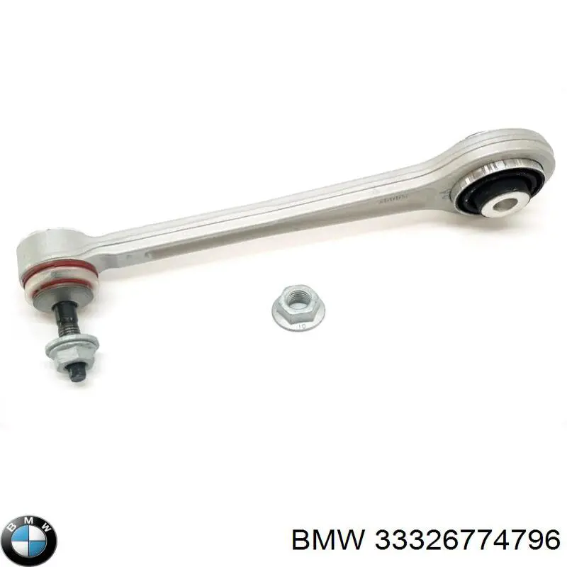 Купити 33326774796 BMW Важіль задньої підвіски верхній, лівий/правий
