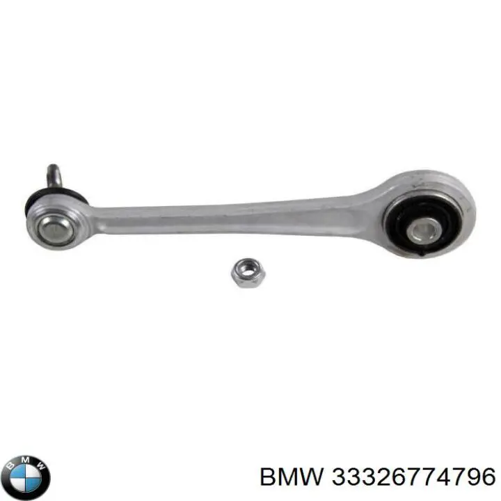 Важіль задньої підвіски верхній, лівий/правий 33326774796 BMW