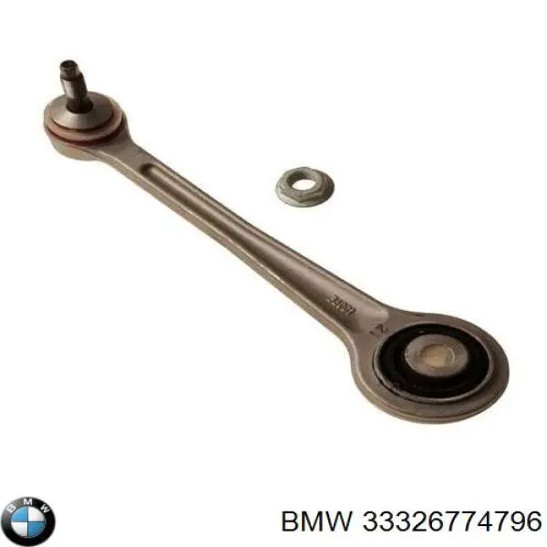Важіль задньої підвіски верхній, лівий/правий BMW 33326774796 ціна, від 20.76 USD
