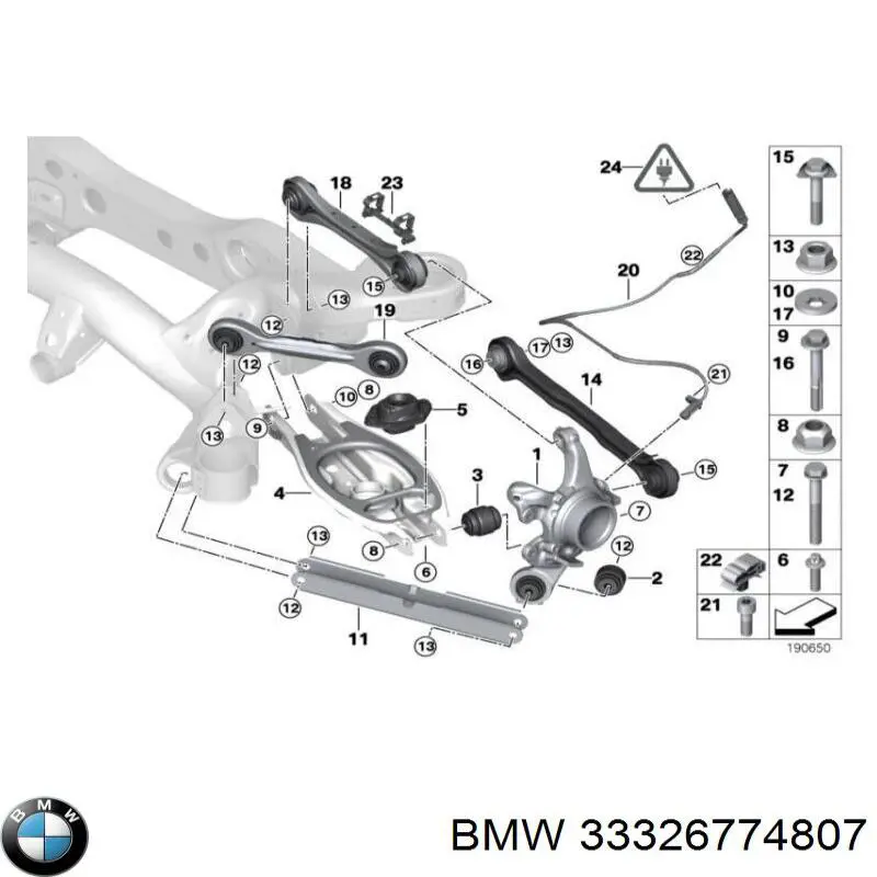 Цапфа - поворотний кулак задній, лівий на BMW 3 (E92)