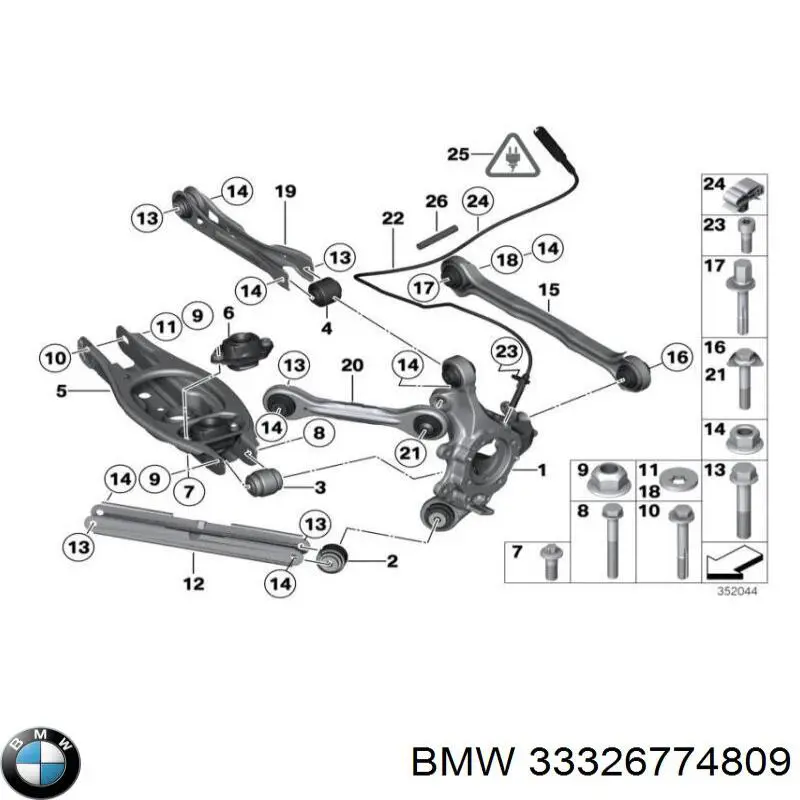 Кулак поворотний лівий BMW 33326774809 ціна, від 87.85 USD
