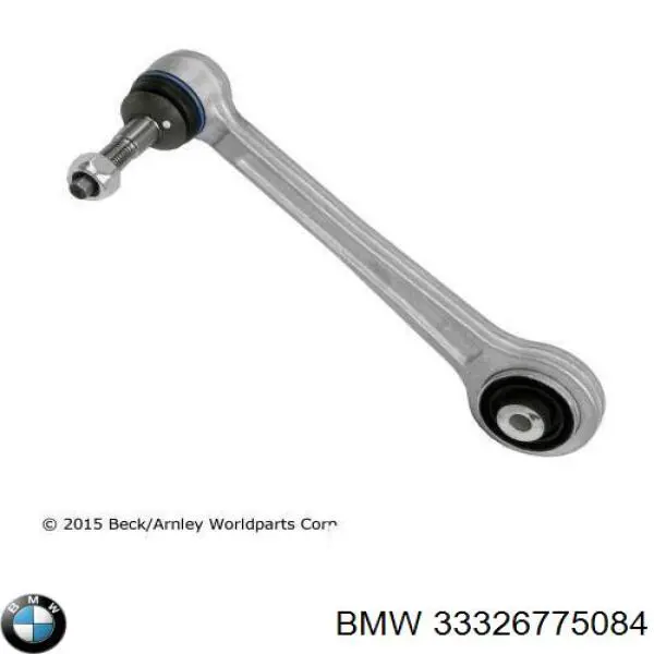 33326775084 BMW Балансир задній правий
