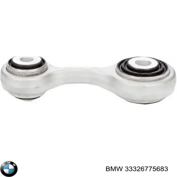 Важіль/тяга задньої підвіски подовжній нижній, лівий/правий BMW 33326775683