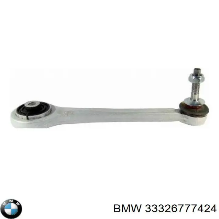 Купити 33326777424 BMW Важіль задньої підвіски верхній, лівий/правий