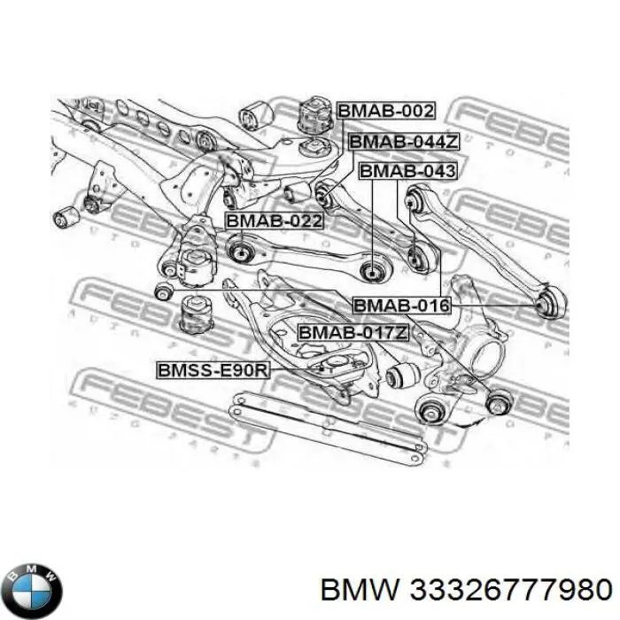 Купити 33326777980 BMW Важіль задньої підвіски верхній, лівий/правий