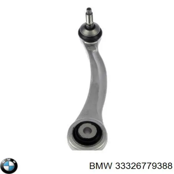 Важіль задньої підвіски поперечний, правий BMW 33326779388 ціна, від 25.49 USD