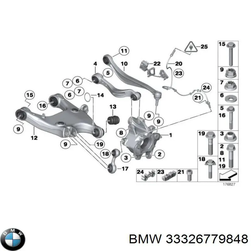 Важіль задньої підвіски поперечний, правий BMW 33326779848 ціна, від 37.50 USD