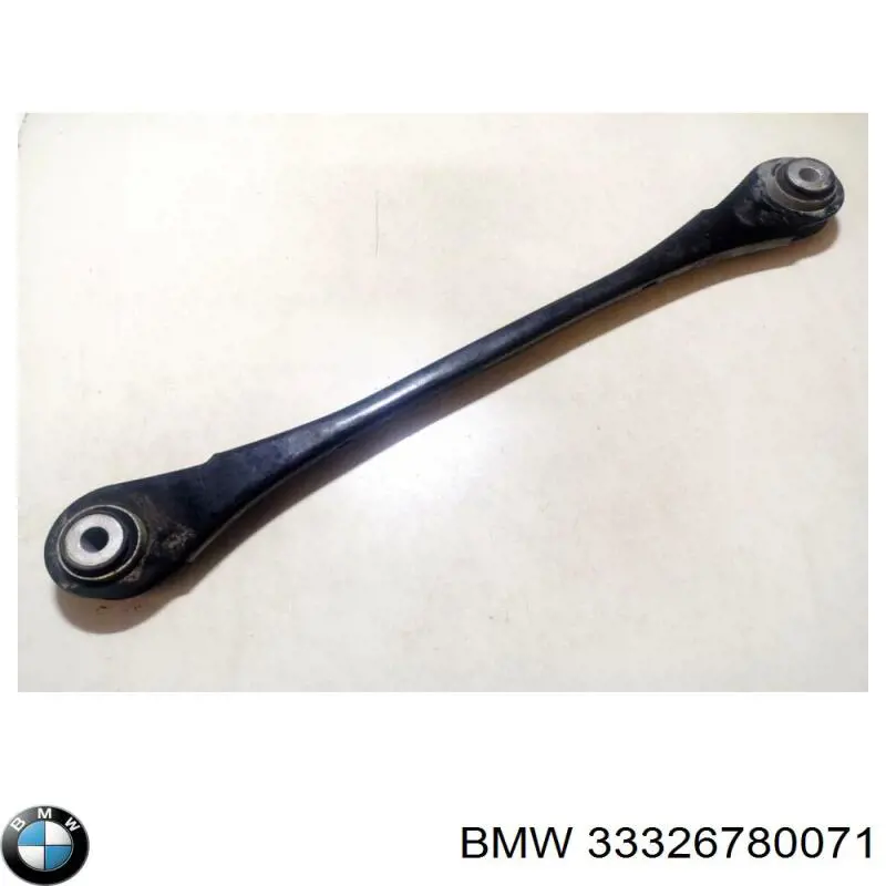 Купити 33326780071 BMW 