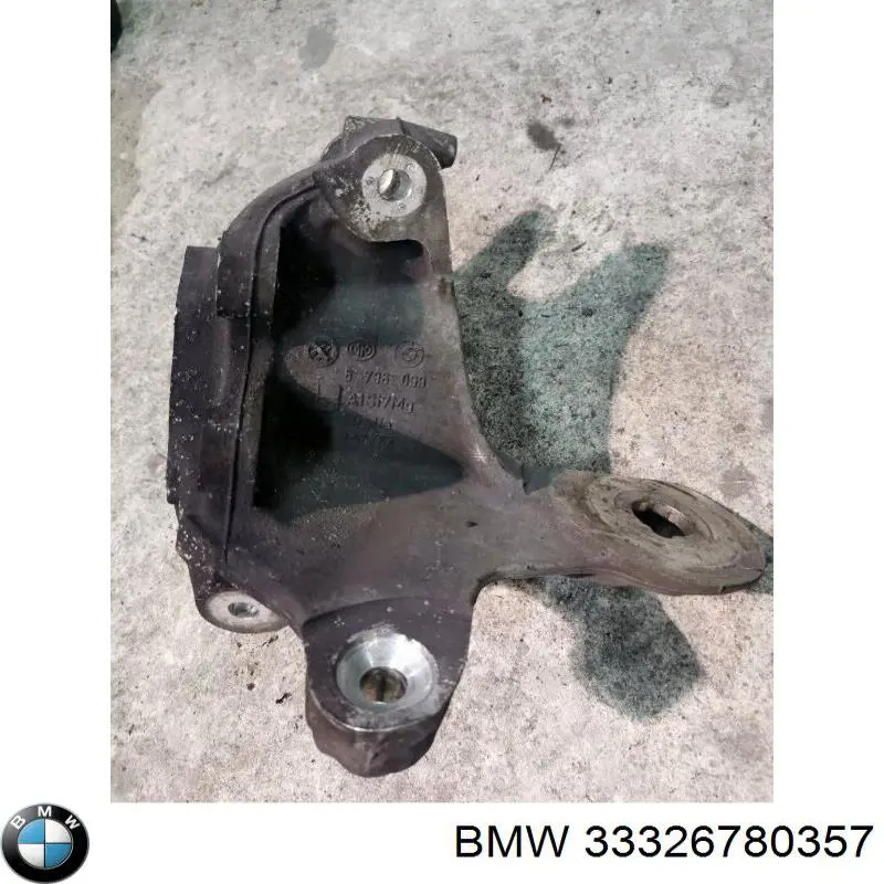 33326796099 BMW Цапфа поворотна ліва