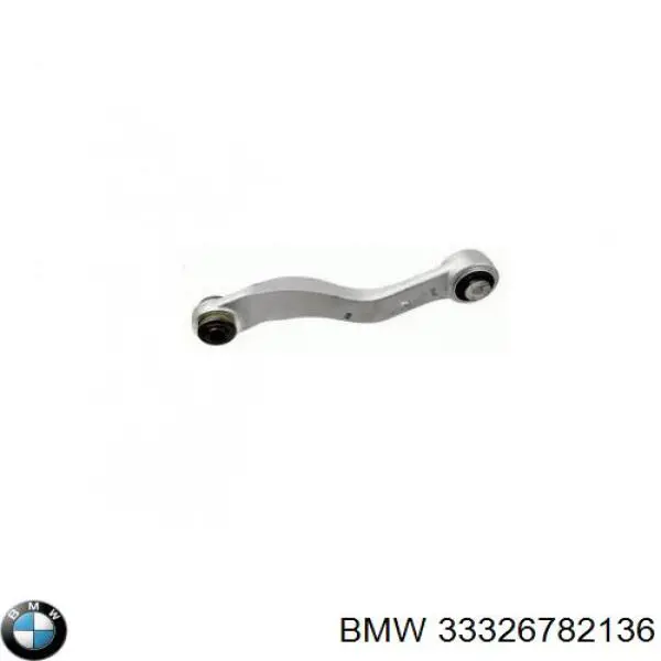 Балансир підвіски задній правий BMW 33326782136 ціна, від 11.11 USD