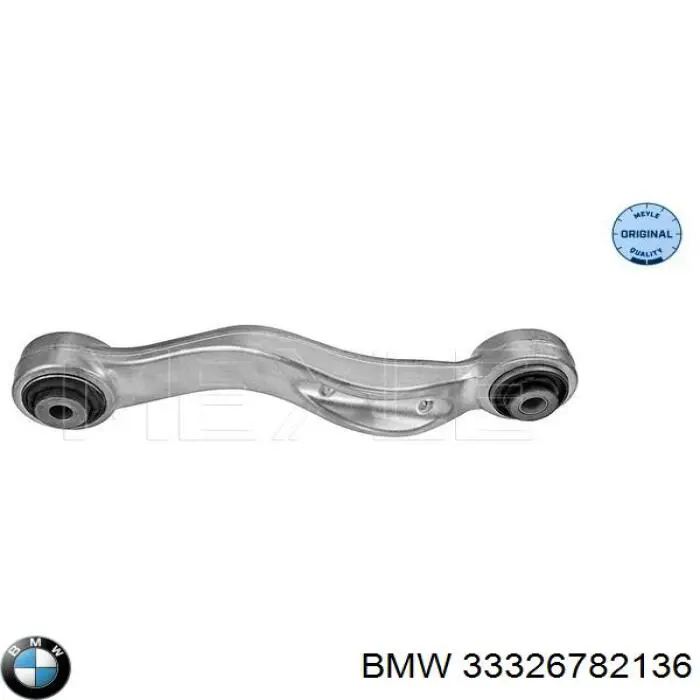 33326782136 BMW Важіль підвіски задній правий