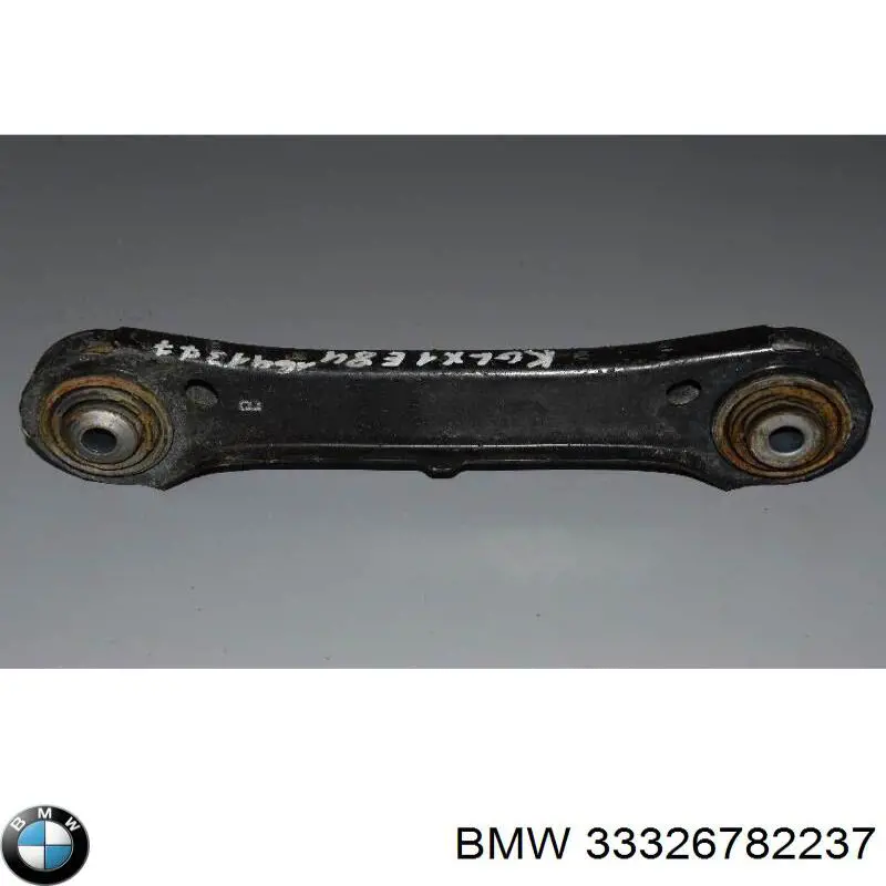 Важіль задньої підвіски верхній, лівий/правий 33326782237 BMW
